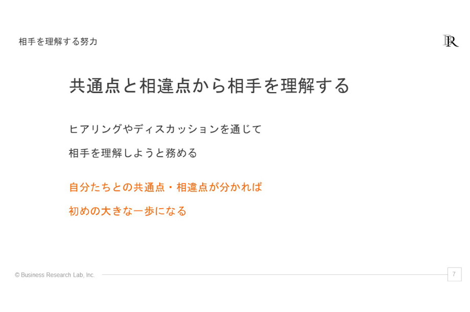 06_articleimg_resize.jpg