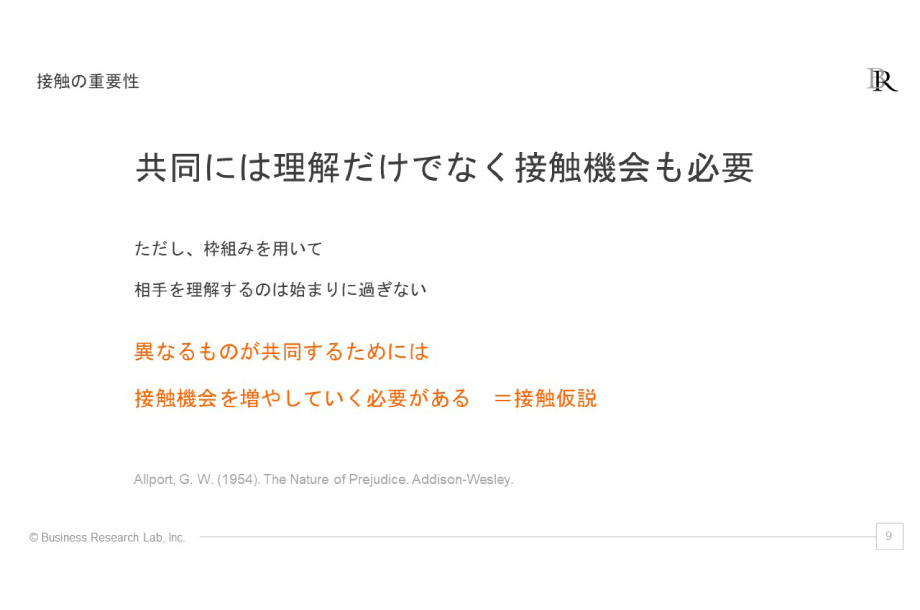 08_articleimg_resize.jpg