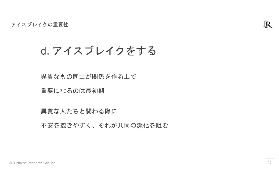 12_articleimg_resize.jpg