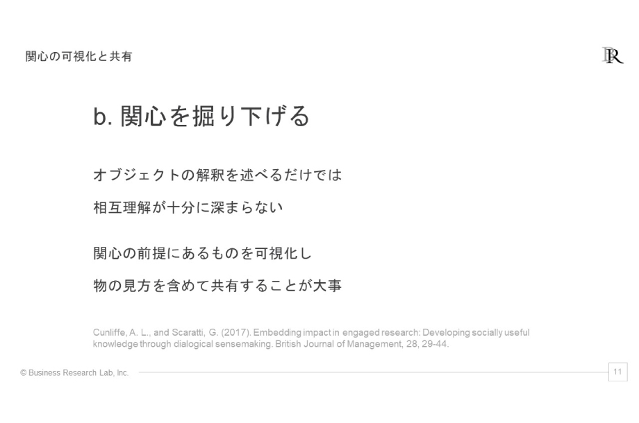 10_articleimg_resize.jpg